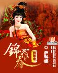三国演义开直播搞笑