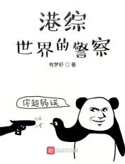 我们小小蝼蚁