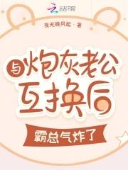 我们是蝼蚁