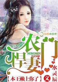爱在山海花都