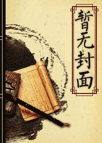 黑剑有用吗