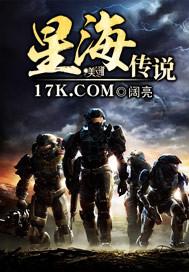 病娇弟弟不好