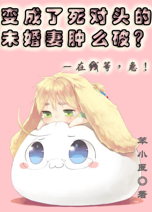 真大佬是什么意思