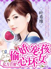 小欢喜话本网