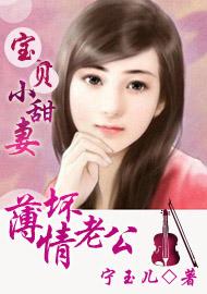 重生年代文孤女有空间TXT