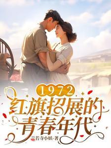 惟我毒尊