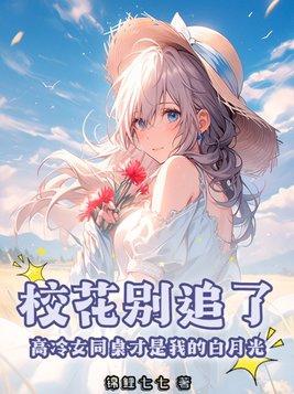 正德道长是哪个地方的人