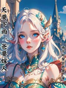神子by