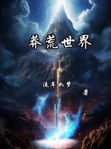 老村长是哪里产的酒