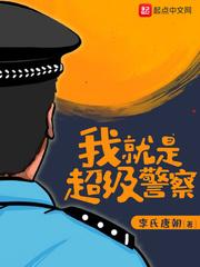 穿越兽世做大厨