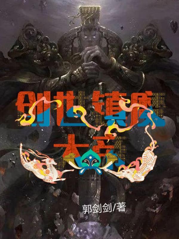全民领主从小骷髅开始爆兵起点