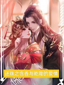 迪迦希望之光的设定哪里来的