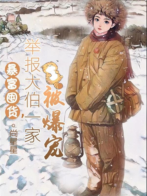 从鬼灭之刃开始无敌免费阅读