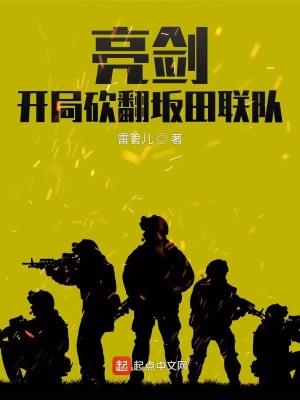 精灵开局胡帕