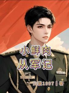 我把杀戮天赋拉满了
