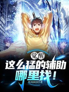 异常游览日志怎么看