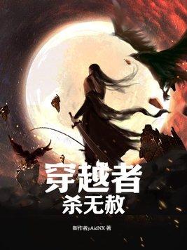 小丑拿着花