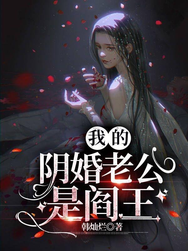 jojo的奇妙冒险九