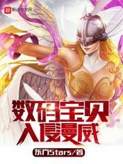 星海是什么游戏
