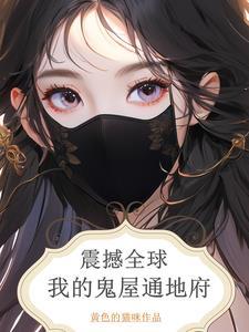 重走人生路之我是小厂医免费阅读