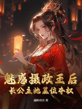 主角拥有亚人能力的无限流