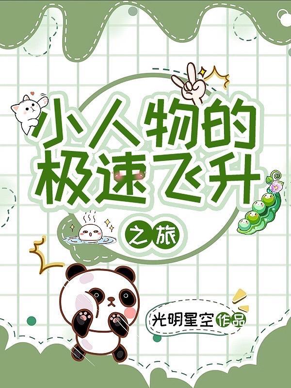 我其实不想努力了怎么回复