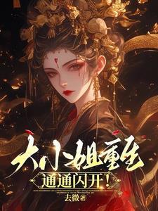 我其实不想努力了表情包