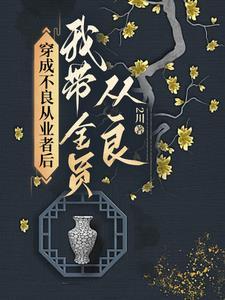 其实我也不想努力语录