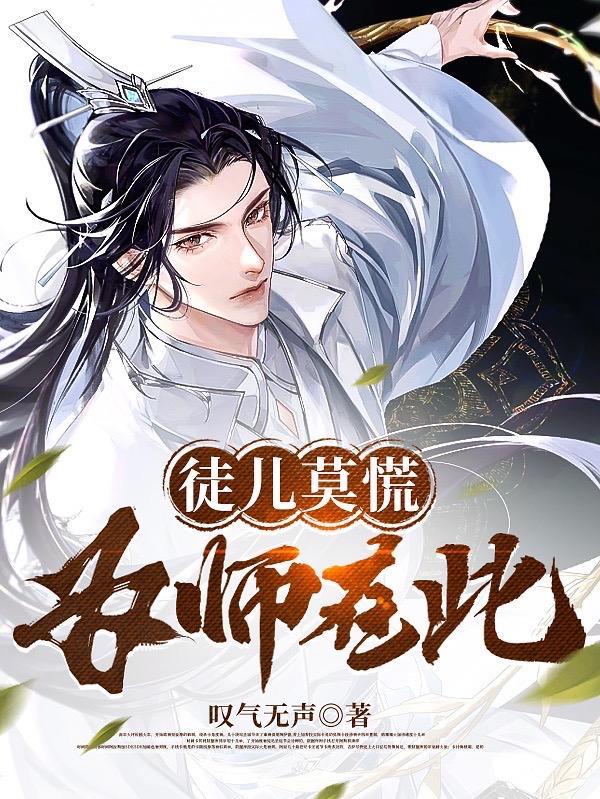 大唐第一皇子全文免费阅读无弹窗