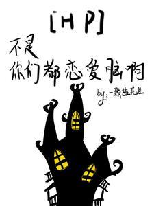 无敌从山贼开始免费阅读