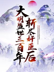 免费游戏
