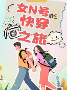 免费游戏立刻玩