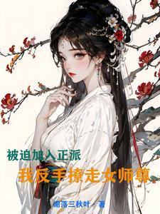 免费游戏设计师是谁