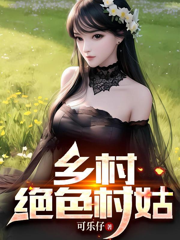 游戏设计师免费的才是最贵的免费