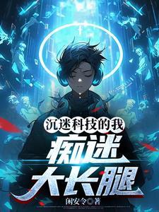末日题材文字游戏