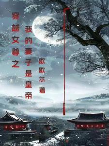 末日文字类游戏