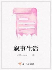 巧遇教员