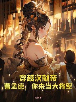 你没看过的齐天大圣