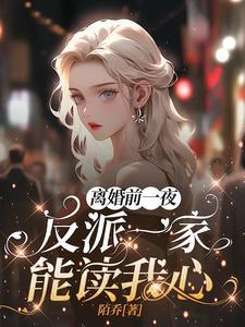 我的负债之路