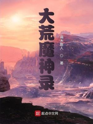 剑众生TXT百度