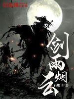 我成了极品恶婆婆大结局