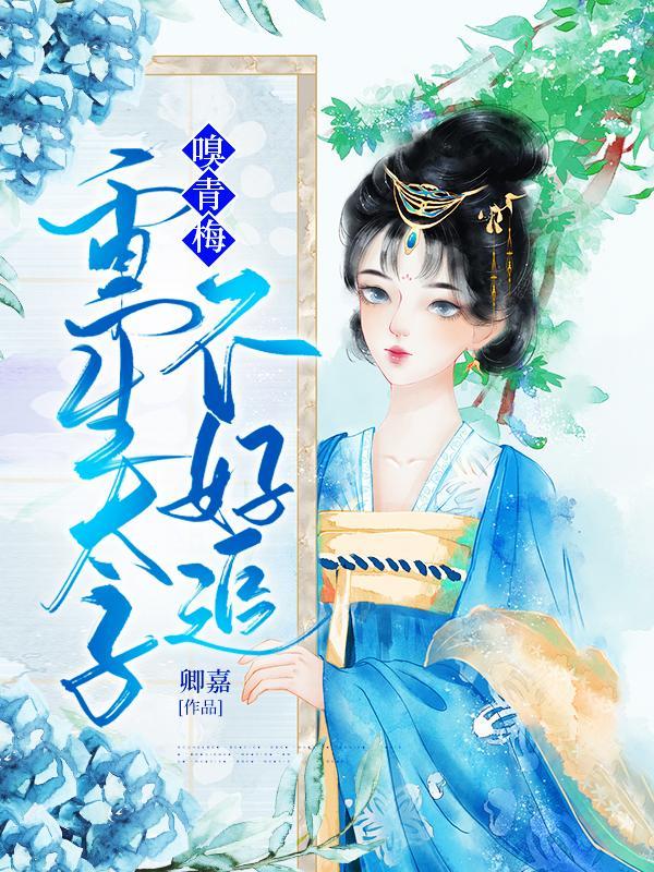 开局捡到签到系统