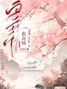 钞能力出自哪个电影