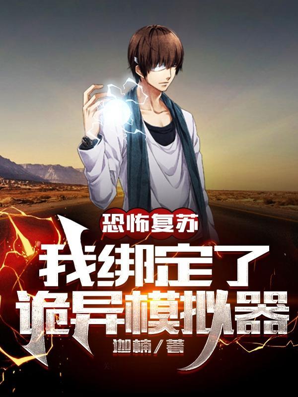 钞能力什么意思