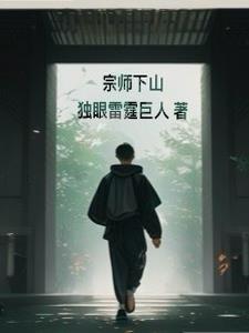 玩物韩国