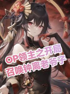 爱欲礼赞