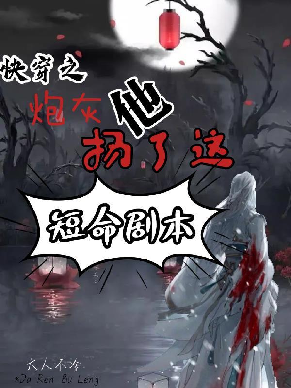 从艾尔登法环开始妙书斋