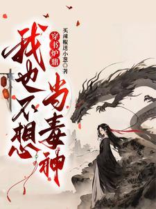 我在三国戏诸侯