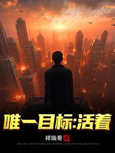 我在三国当大佬