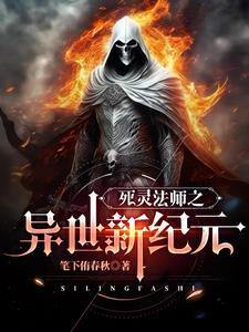 开局领养双胞胎姐妹